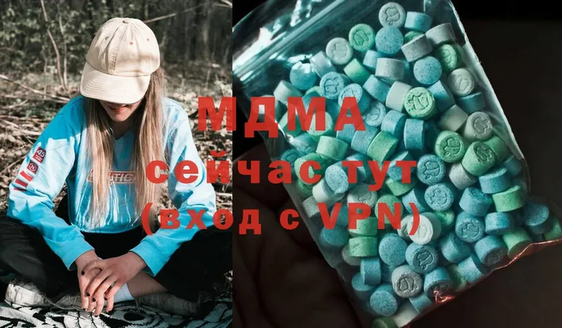 MDMA молли  гидра рабочий сайт  Богданович 